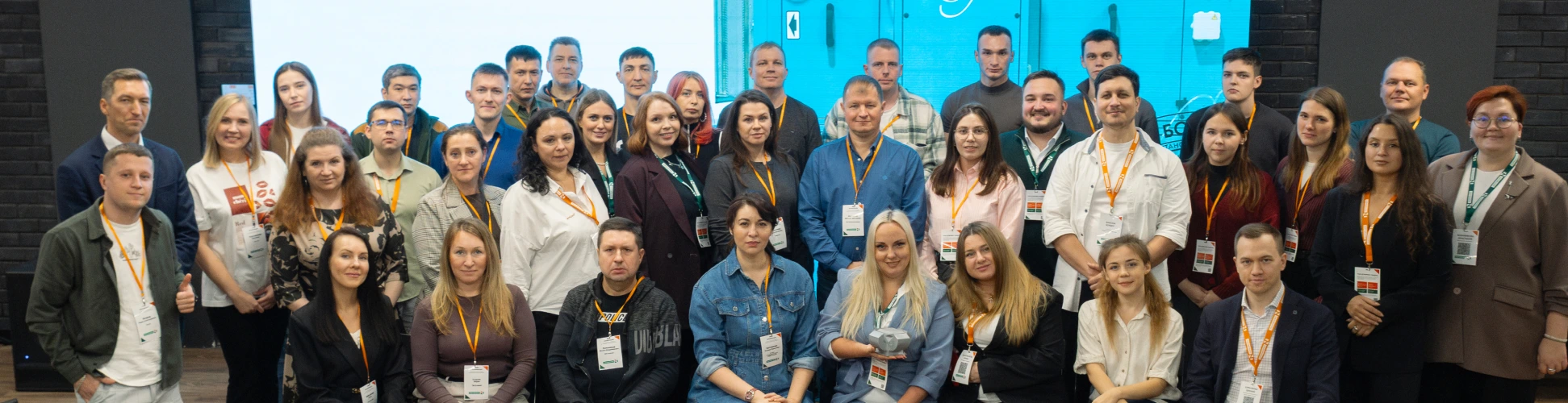 НЕВАТОМ в Тюмени: итоги региональной конференции